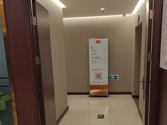 -爱康国宾体检中心(五角场万达广场分院)