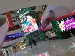 -欧亚汇集(飞跃路店)