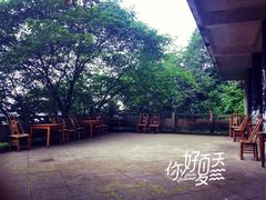 新津老君山-成都老君山