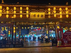 -大小河街