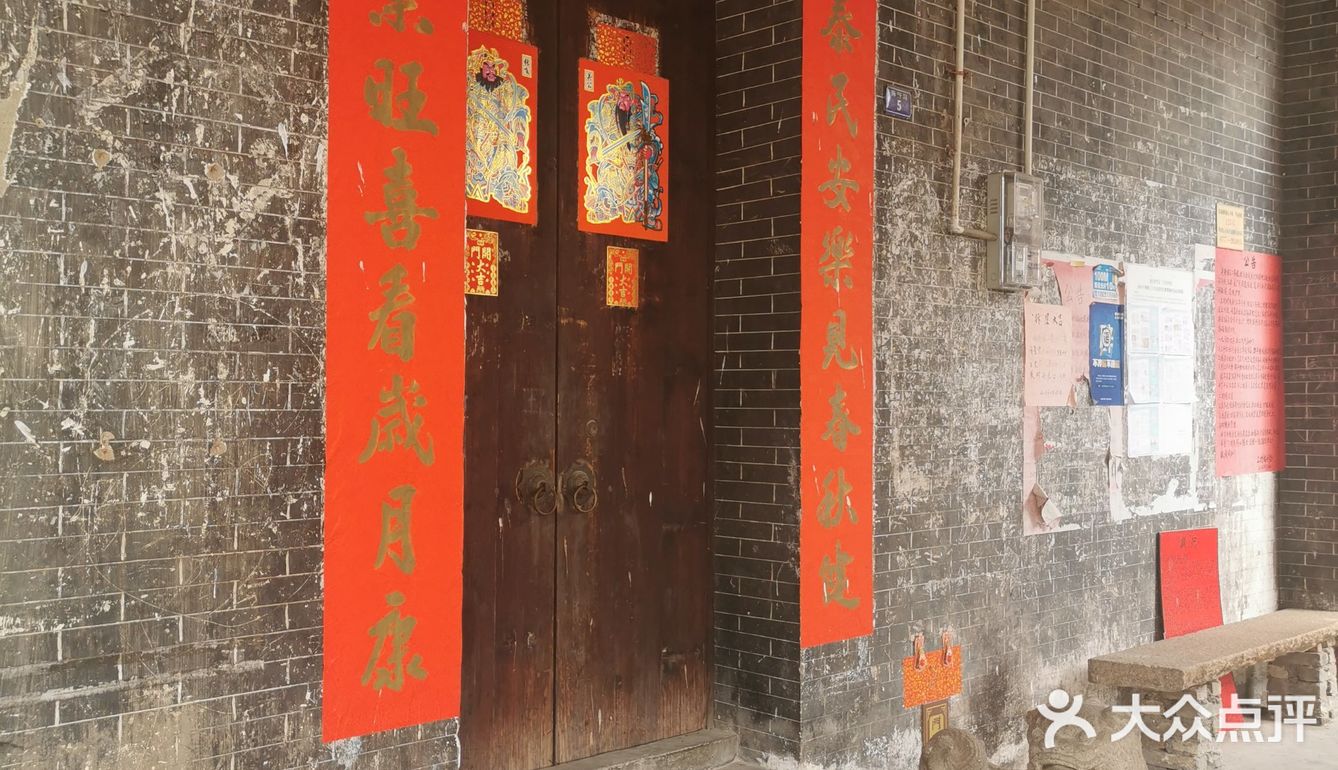 经过李公祠。。。