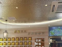 -遇东北林区铁锅炖(南开店)