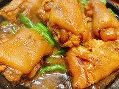四季豆猪手-人全到南京本帮菜馆(云锦路店)