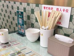 -澳门陈光记烧味饭店(万象城店)