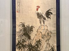 -徐悲鸿纪念馆