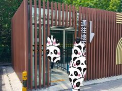 -奥特莱斯停车场