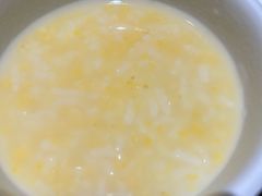 -九尺赵老四鲜鹅肠火锅