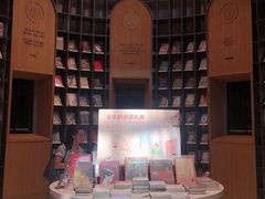 -思南书局·诗歌店