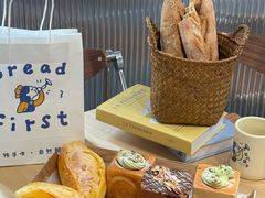 -长安大学(北校区)