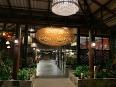 -卷心菜和避孕套餐厅(Pattaya)