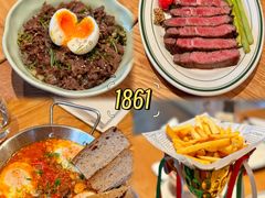 -1861意大利餐厅(文化广场店)