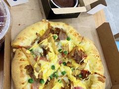 -达美乐比萨(留仙大道店)
