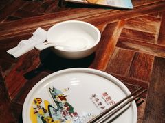 -前海沿·青岛菜(大拇指广场石老人店)