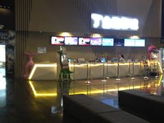 -金逸影城(明发IMAX店)