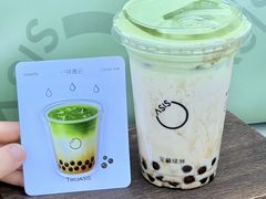 -和信广场(狮山店)