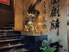 -三道菜(明堂公园店)