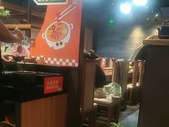 -呷哺呷哺 黄金牧场 (欢乐谷店)