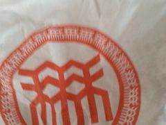 -北京稻香村(第三店)