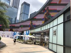 门面-皇庭广场(福华三路店)