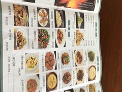 -茶港食堂(武昌店)