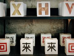 -来回·咖啡(天河南店)