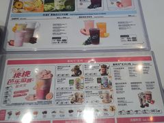 -DQ·蛋糕·冰淇淋(天通苑华联店)