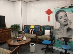 -中加科洋医疗美容