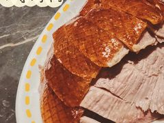 -金鸭季·北京烤鸭(深业上城店)