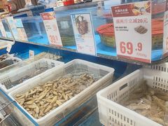 -盒马鲜生(莱蒙都会店)