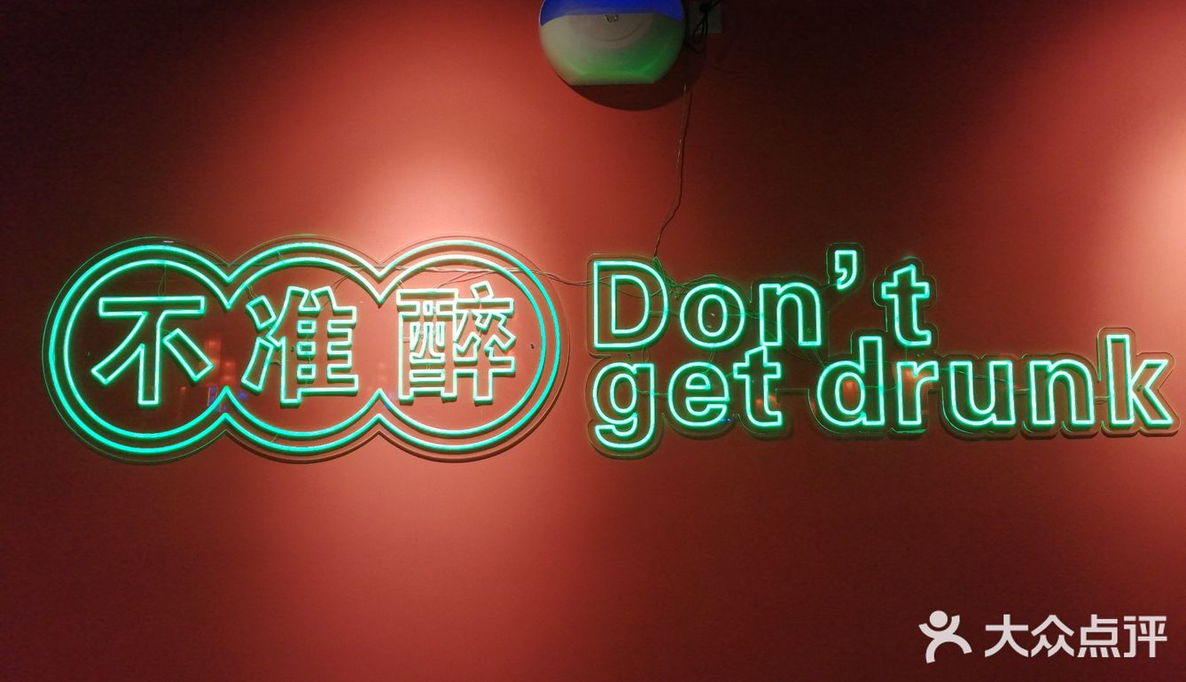 开源齐庆美蛙