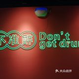 开源齐庆美蛙