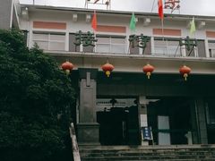 -杭州双溪漂流景区