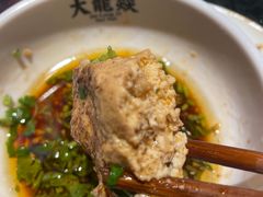 -大龙燚火锅(南山大道店)