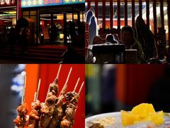 -清真·馬坡二旦烧烤(人生一串拍摄店)