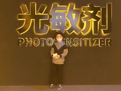 -金茂览秀城