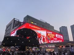-观音桥步行街