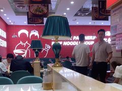 -西域伙伴清真牛肉面(中盛店)