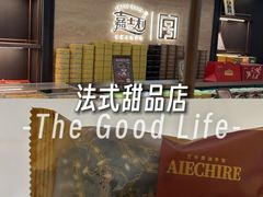 -沈阳铁西万象汇