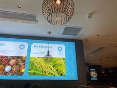 -半天妖烤鱼(西直门凯德mall店)