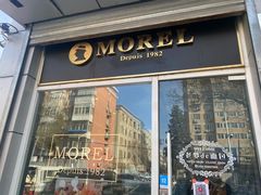 门面-老梦面包 CHEZMOREL(三源里店)