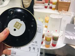 -奈雪的茶(市百一店)