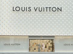 -LV路易威登(国际广场店)