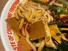 -每味每客·重庆麻辣烫(国泰店)