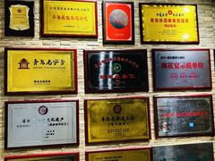 -郑庄脂渣海鲜楼(九水路店)