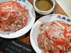 -元盛居(生态大街店)