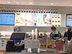 -叶子与茶(苏宁广场店)