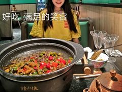 青椒紫苏味-蛙小侠(桂林万象城店)