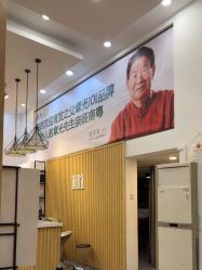 -章光101防脱养发荟