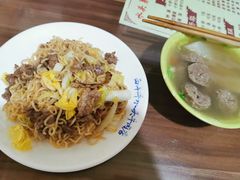 -水头牛肉店(洋坪分店)