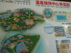 -徂徕山森林康养度假谷温泉